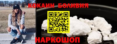 гидра Ярцево
