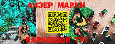 ешки Шахты