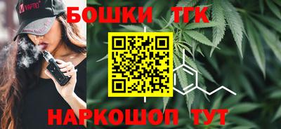 мескалин Ярославль