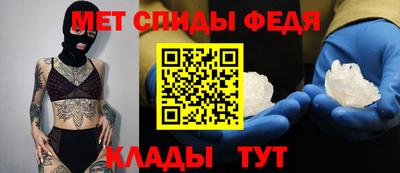 мескалин Ярославль