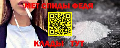 мескалин Ярославль